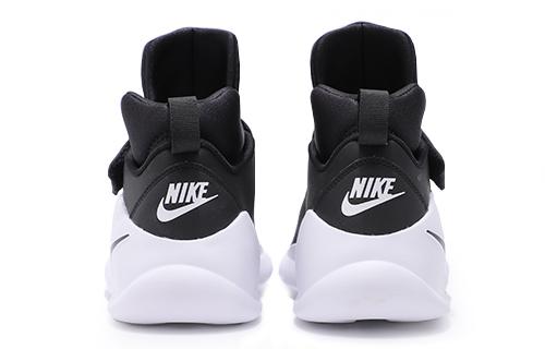 Nike Kwazi Black White