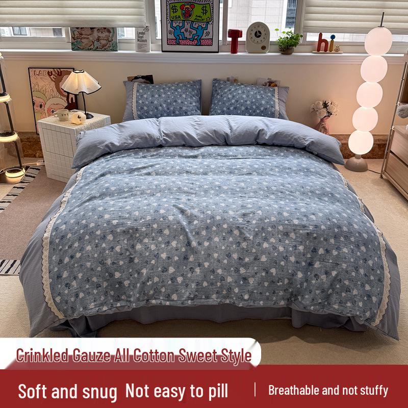 Korean Soft Crinkled Gauze Lace 4-Piece Bedding Set