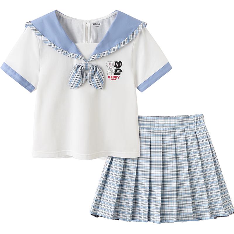 

Girls Sweet Sailor Collar Two-Piece Set 110