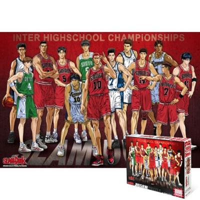 Slam Dunk Legpuzzel 1000st: Inter-Scholen Kampioenschap