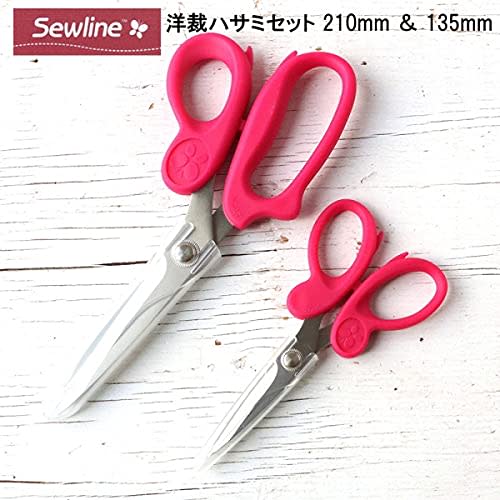 Sewline 210mm scissors x 1, 135mm scissors x 1 FAB50069