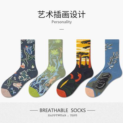 Flower Socks Women'S Cotton Socks Medium Tube Tide Brand Couple High-Top Outer Wear Niche Fashion Stockings Men