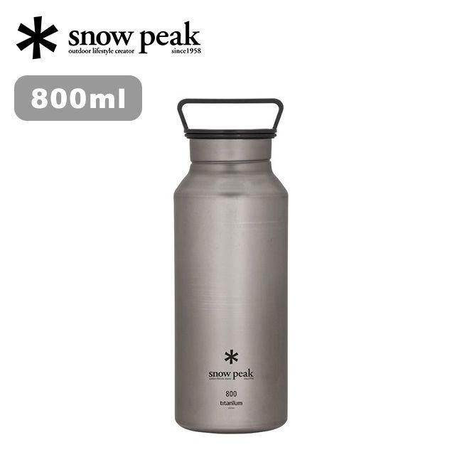 Used [New] snow peak Snow Peak Aurora Bottle 800