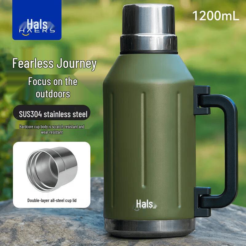 HAERS Large Capacity Stainless Steel Insulated Bottle