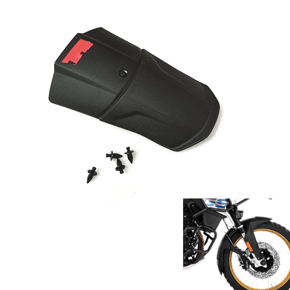 F750 GS 18-19 Motorcycle Front Fender Mudguard Extension Cover for BMW F750GS 2018 2019