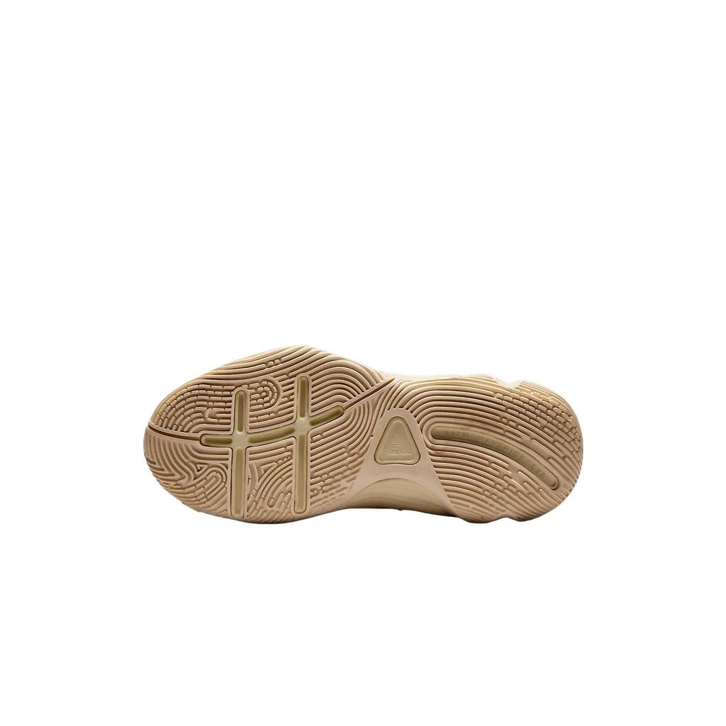 Nike Giannis Immortality 4 (GS) FZ6734-200