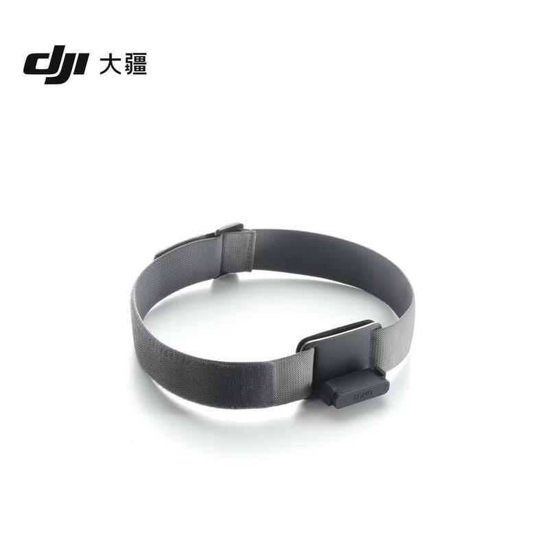 DJI Osmo Nano Magnetic Headband (CN version) магнитной повязки на голову