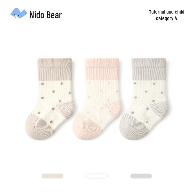 Nidoxiong Newborn Baby Girl Boneless Cotton Socks (3-Pair Pack)