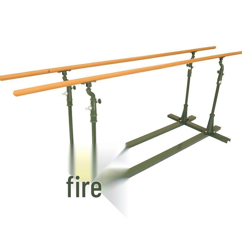 Fudecheng Mobile Outdoor Parallel Pull-up Bars