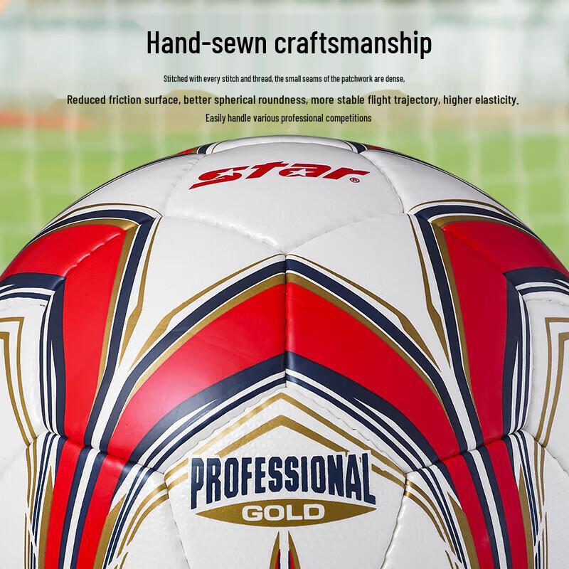 Star SB345G Size 5 Hand-Stitched PU Soccer Ball