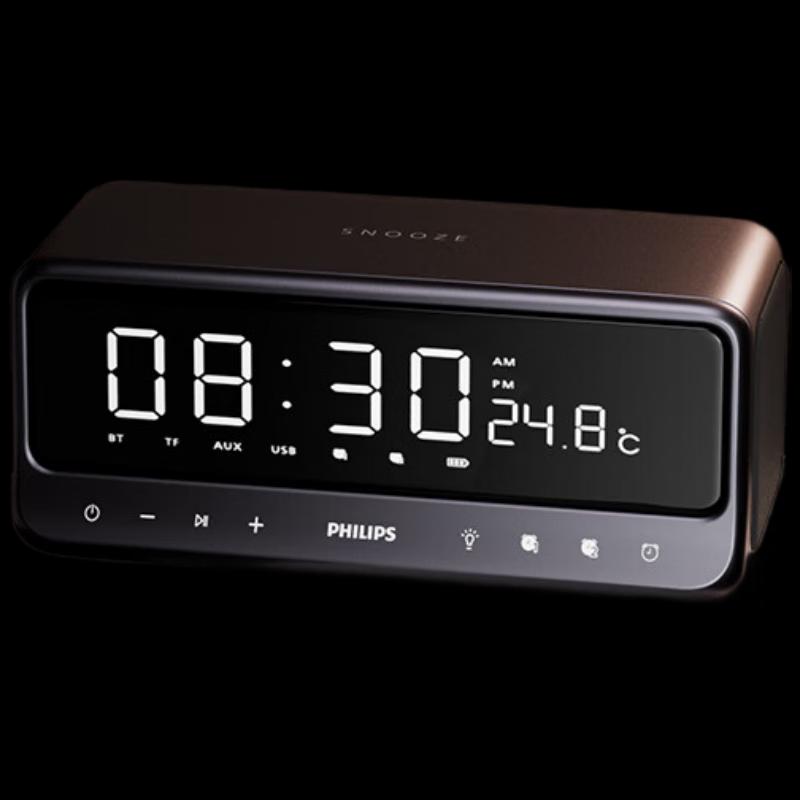

Philips TAS3609 Portable Bluetooth Speaker with Mirror Alarm Clock