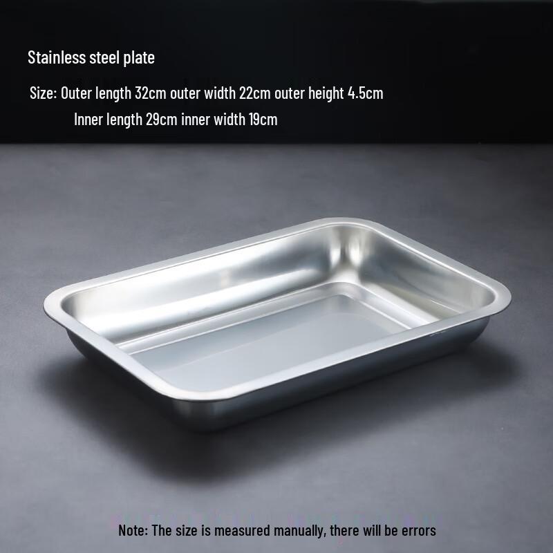 Jingyuheng Rectangular Stainless Steel Multi-Purpose Deep Tray