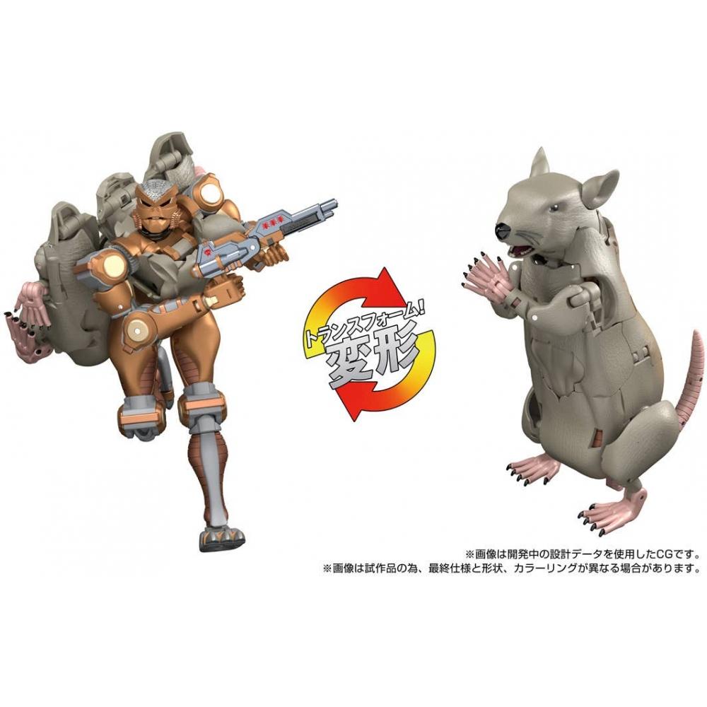 

Transformers Mpg Cybertron Rattrap Mpg 15