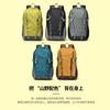Schoolbag Large Capacity Contrasting Color Lightweight Backpack Durable Comfortable Leisure Bag Customized Neutral Commuter Drawstring Plain Color 