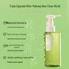 Zhuben Qinghuan Plant Extract Hydrating Makeup Remover Oil