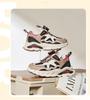Babudou 2024 Autumn Kids' Breathable Casual Shoes: Girls' Dad Shoes for Infants, Medium, and Large Children.