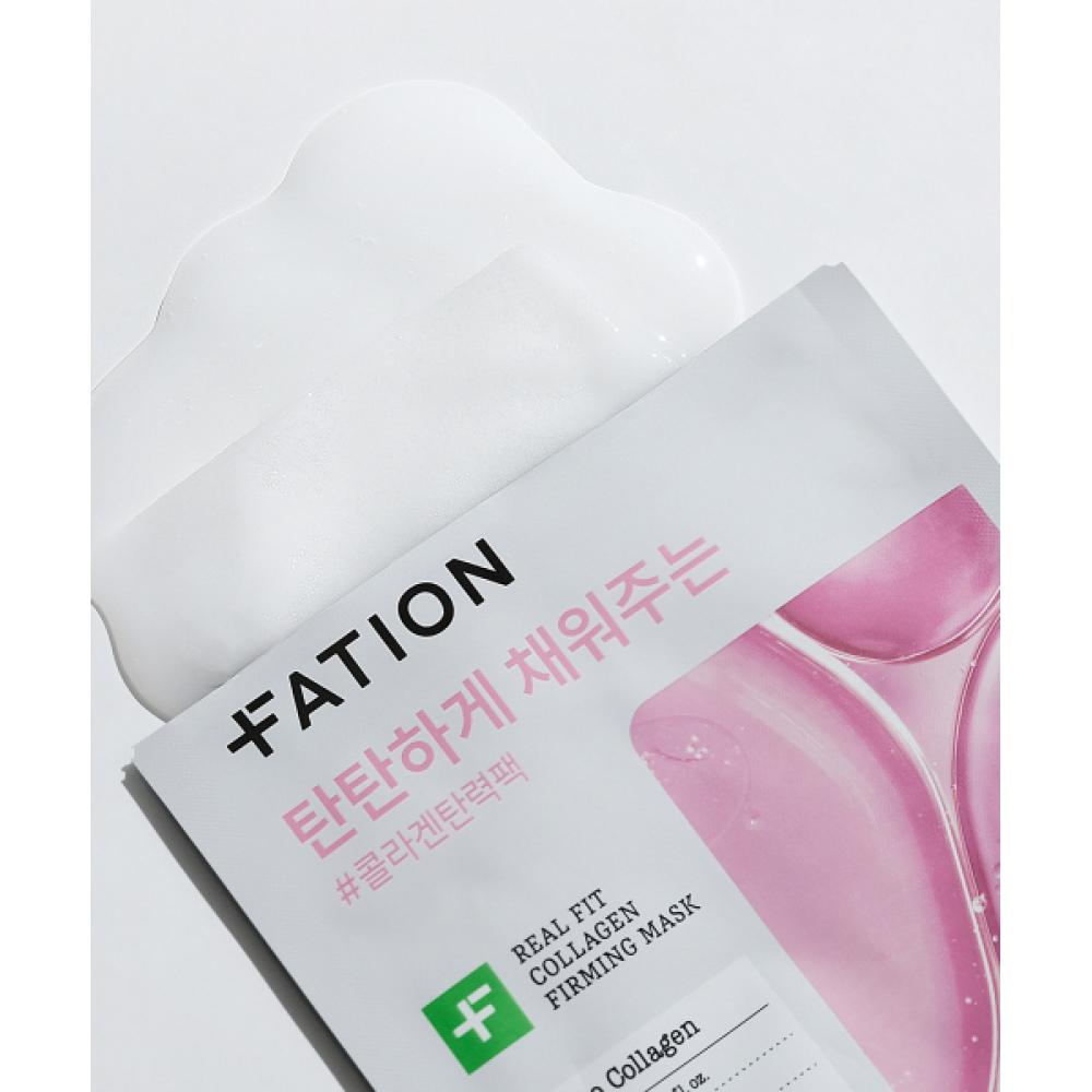 Fation Real Fit Mask 20 Sheets  Houttuynia Cordata 10ea+collagen 10ea 