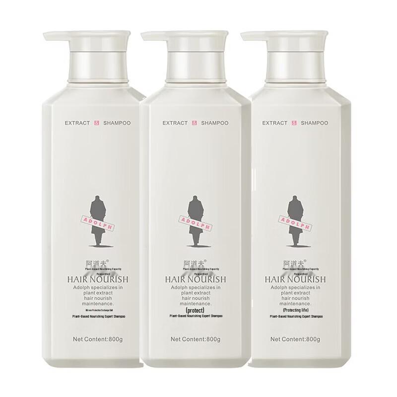 Adolph Plant Extract Revitalizing & Nourishing Shampoo 3x800g Family Pack