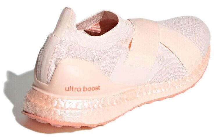 adidas UltraBoost DNA Pink - GW5747