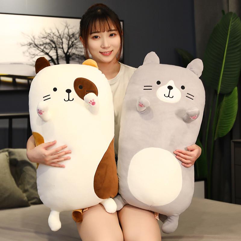 Cat Plush Cartoon Toy Cute Girl Bed Sleep Leg Clamping Doll Cushion Holiday Gift