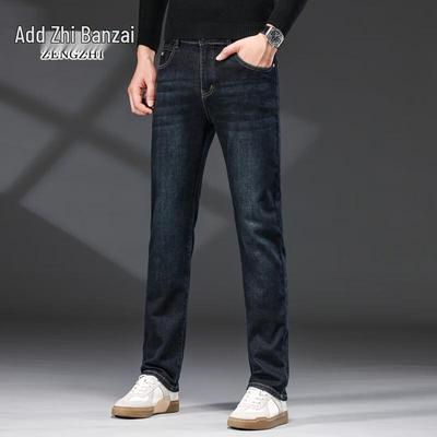 Zengzhi Men's Business Casual Straight-Leg Jeans