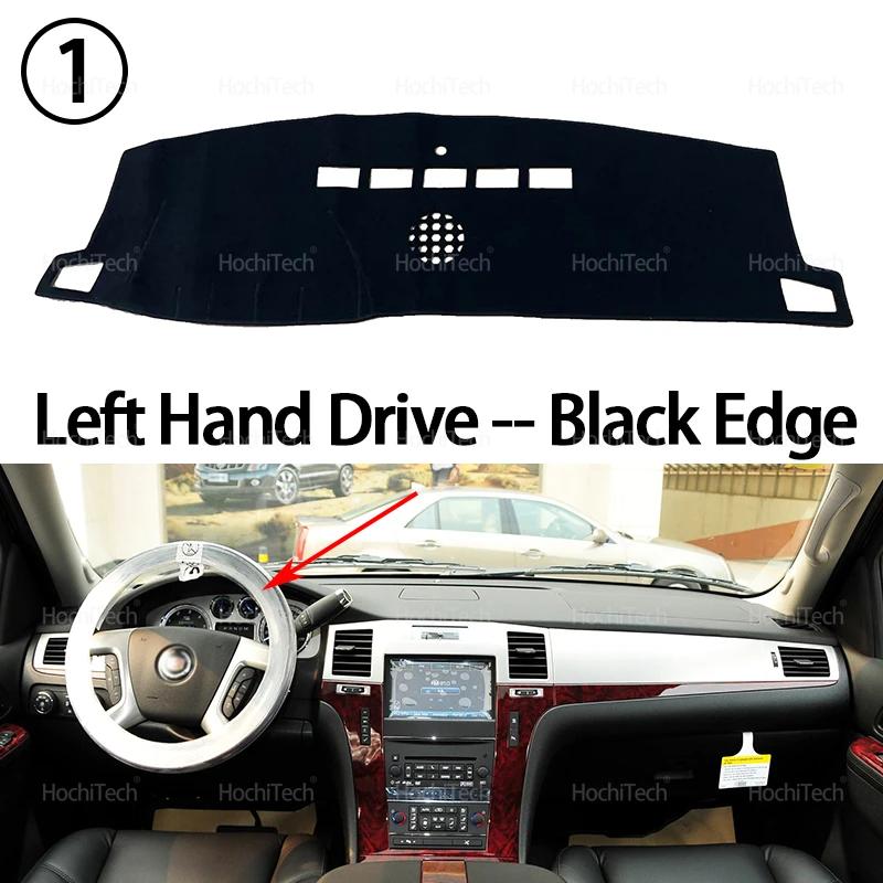 

For Cadillac Escalade 2007- 2014 Auto Dashboard Cover Dash Mat Board Pad Carpet Dashmat Anti-UV Mats