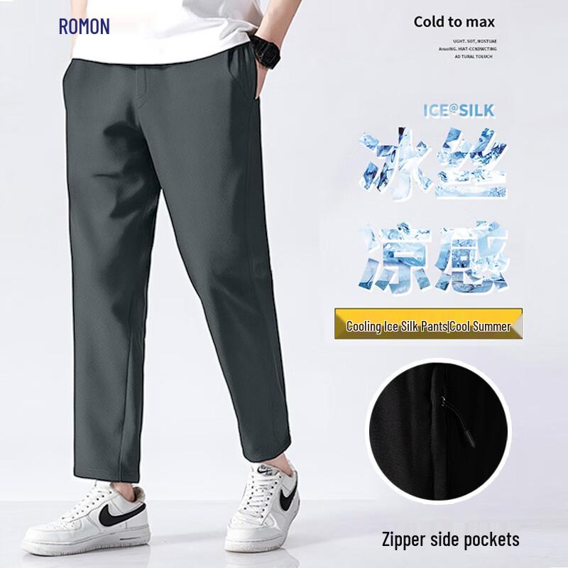 

ROMON Men s Summer Breathable Lightweight Straight-Leg Cropped Casual Pants XL