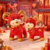 Red Goat Plush Toy Golden Horn Zodiac Mascot Doll Lucky Sheep Stuffed Animal  Chinese New Year