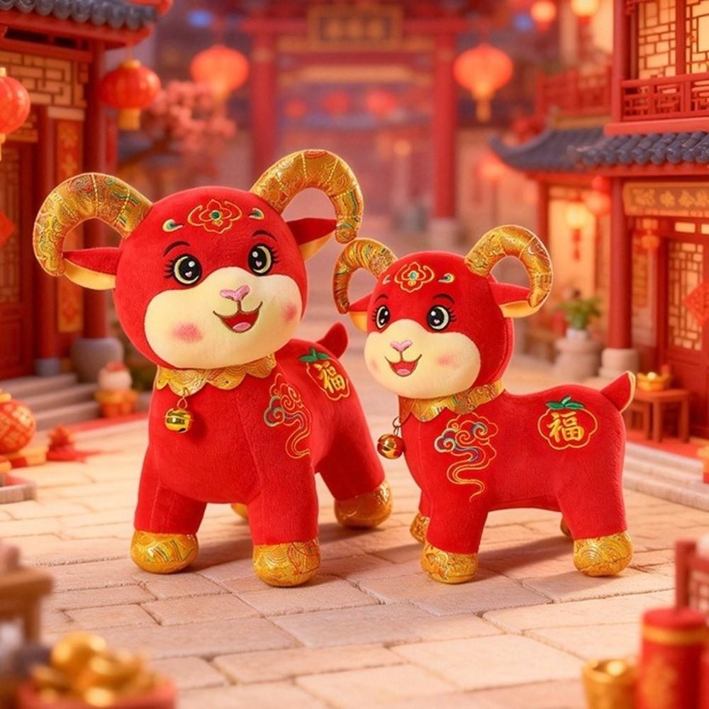 Red Goat Plush Toy Golden Horn Zodiac Mascot Doll Lucky Sheep Stuffed Animal Chinese New Year