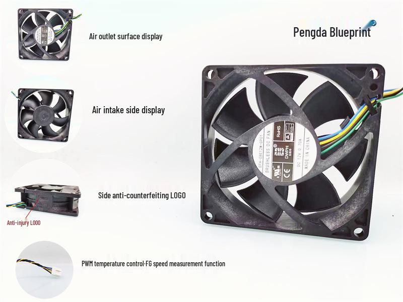 EFH-08E12W-GP01 12V 0.7A PWM High Airflow 8CM Case Fan PC Motherboard Three-Wire with Speed