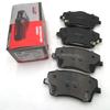 GEELY Tugella Front  Brake Pads Top Ceramic Brake Pads OE No. 4048055500