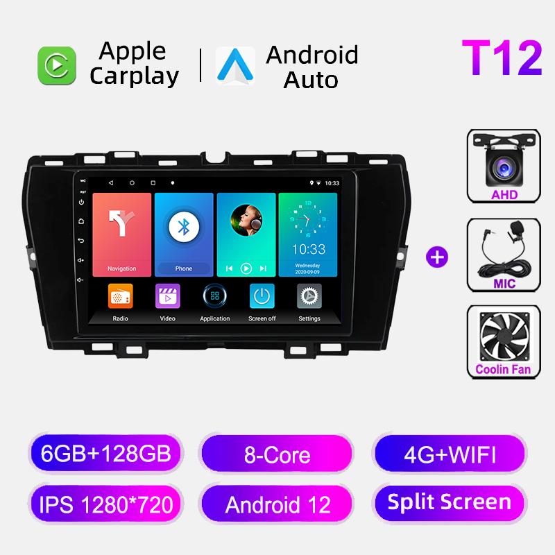 Multimedia Player Android For SsangYong Tivoli 2019-2025 Car Radio CarPlay Autoradio Navigation Stereo Video 4G WIFI Head Unit