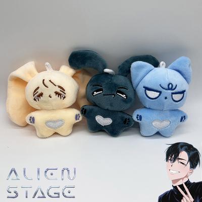 Anime Alien Stage Ivan Till Luka Cosplay Nyckelring Plyschdocka Nyckelring Mjuk Figur Hänge Plyschdjur Väskdekoration Tillbehör