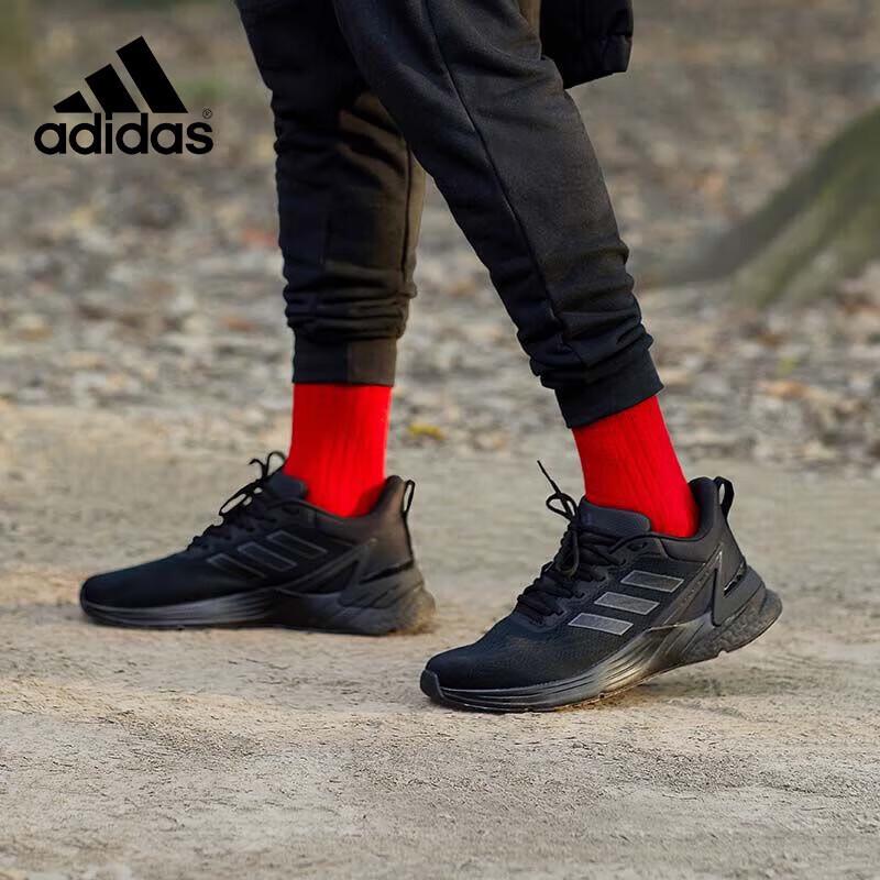 Adidas Men's Response Super 2.0 Running Shoes