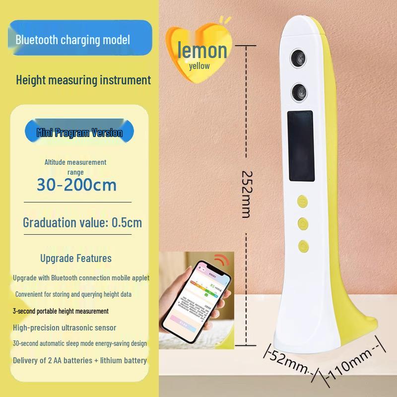 Children's Ultrasonic Wireless Height Measuring Instrument