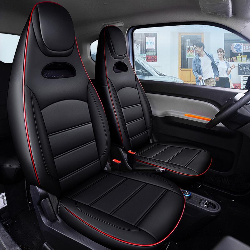 Durable Wuling MINI All-Season Leather Seat Cover with Full Surround Design