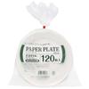 Paperware Paper Plates, 18cm, Extra Pack of 120 (100 + 20), Made In Japan, E-18120