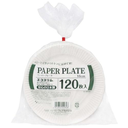 Paperware Paper Plates, 18cm, Extra Pack of 120 (100 + 20), Made In Japan, E-18120