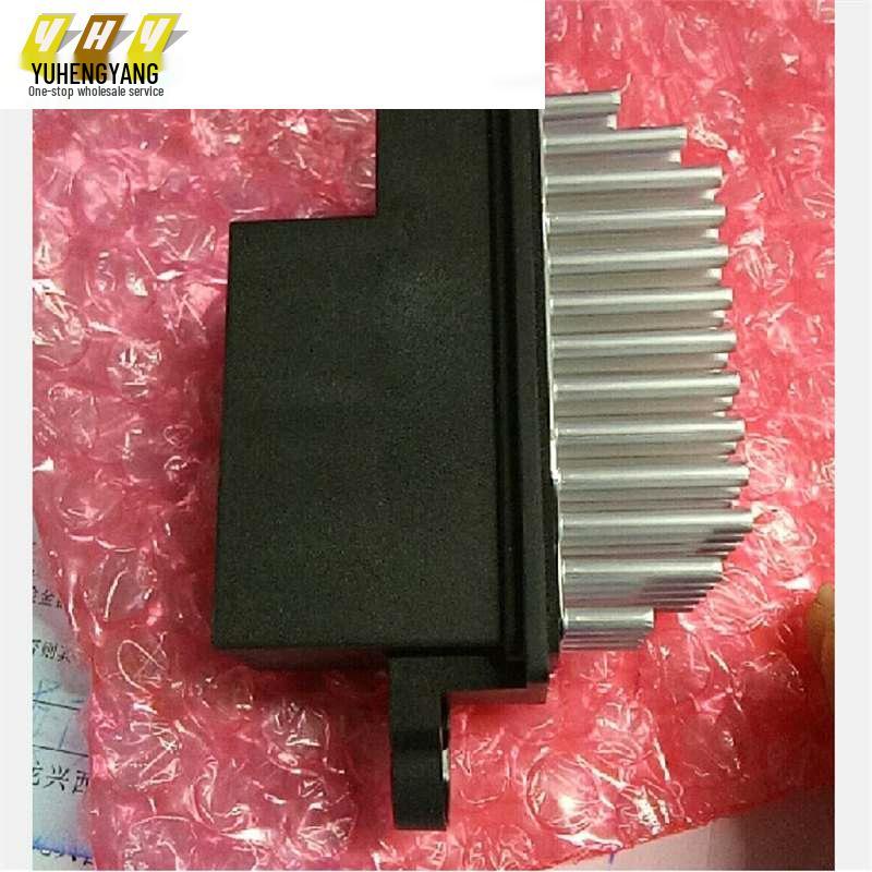 Cross-Border E-commerce Wing Bo Blower Resistor ATAV1119E624AA