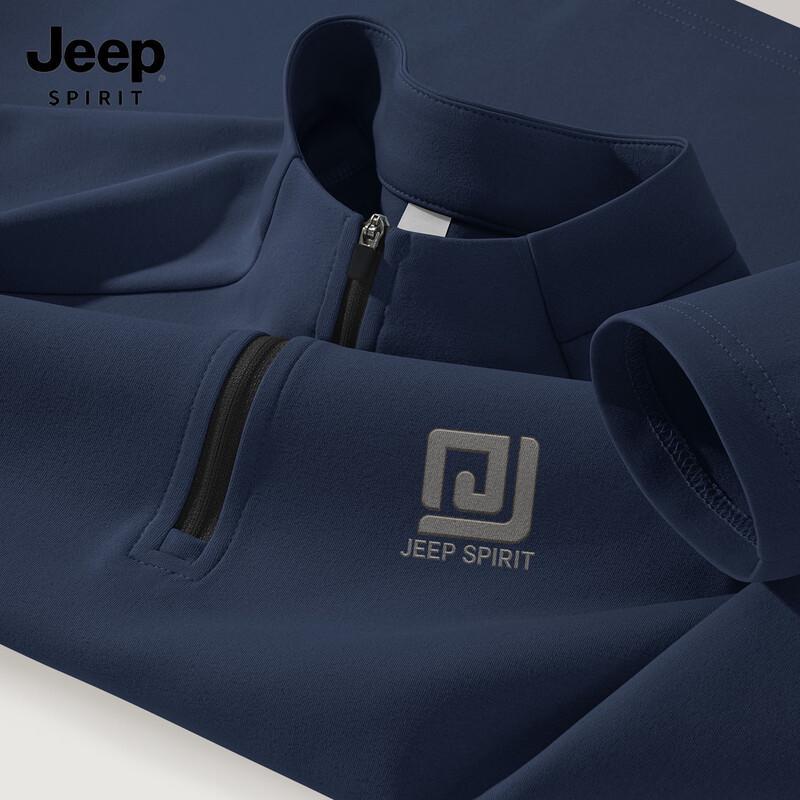 JEEP SPIRIT Men s Quick-Dry Long Sleeve Sport T-Shirt XL