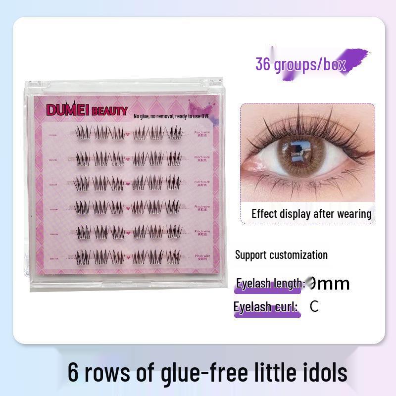 Sunflower Cat Elf Glue-Free Six-row False Eyelashes Series