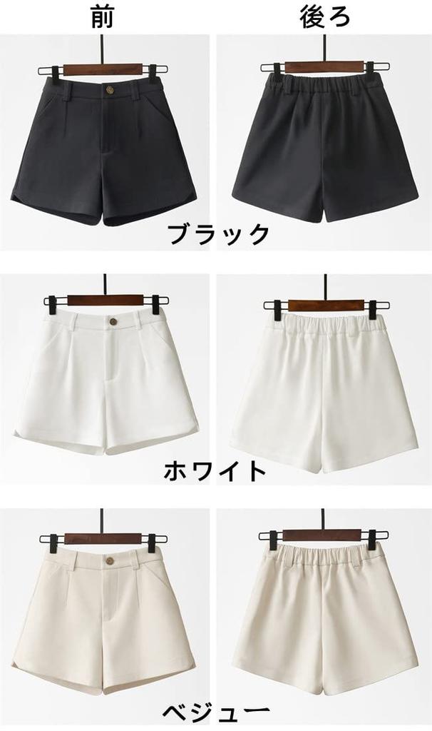 [YUANYUAN] Women's Shorts, Mini Shorts, Summer Mini Shorts, Shorts, Bottoms, Suit Pants, Wide Pants, Easy Pants, Straight Leg, Cute, Cool, Casual, Sim