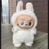 La Bu Doll Zimomo 2 Monster Vinyl Face Doll Children'S Toy Festival Birthday Gift Desk Collection Decoration