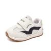 Children's Breathable Boys' and Girls' Sports Shoes with Velcro Fasteners Baby Running Shoes