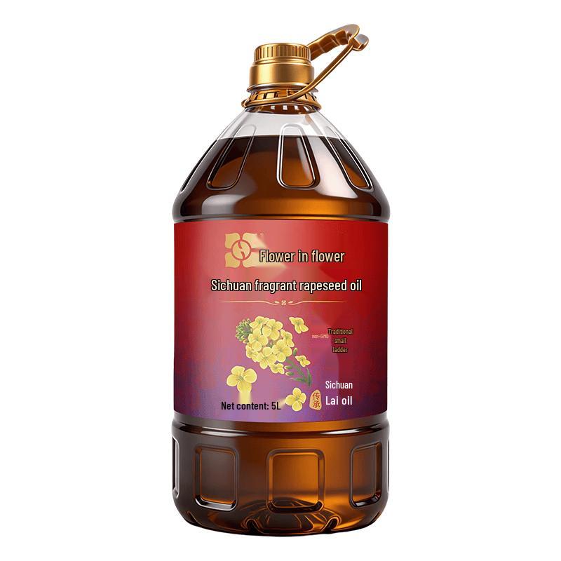 Huazhonghua Pressed Rapeseed Edible Oil 5L