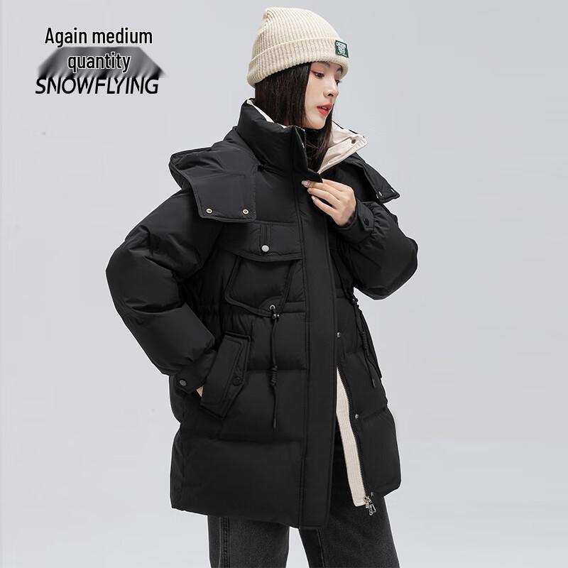 Snow Flying Women's 2025 Mid-Length Hooded Down Jacket