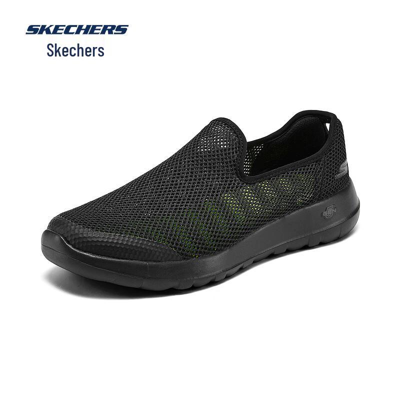 Skechers Men's GO WALK Slip-On Casual Shoes 216700