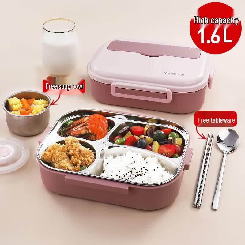 MAXCOOK 316 Stainless Steel Multi-Compartment Lunch Box