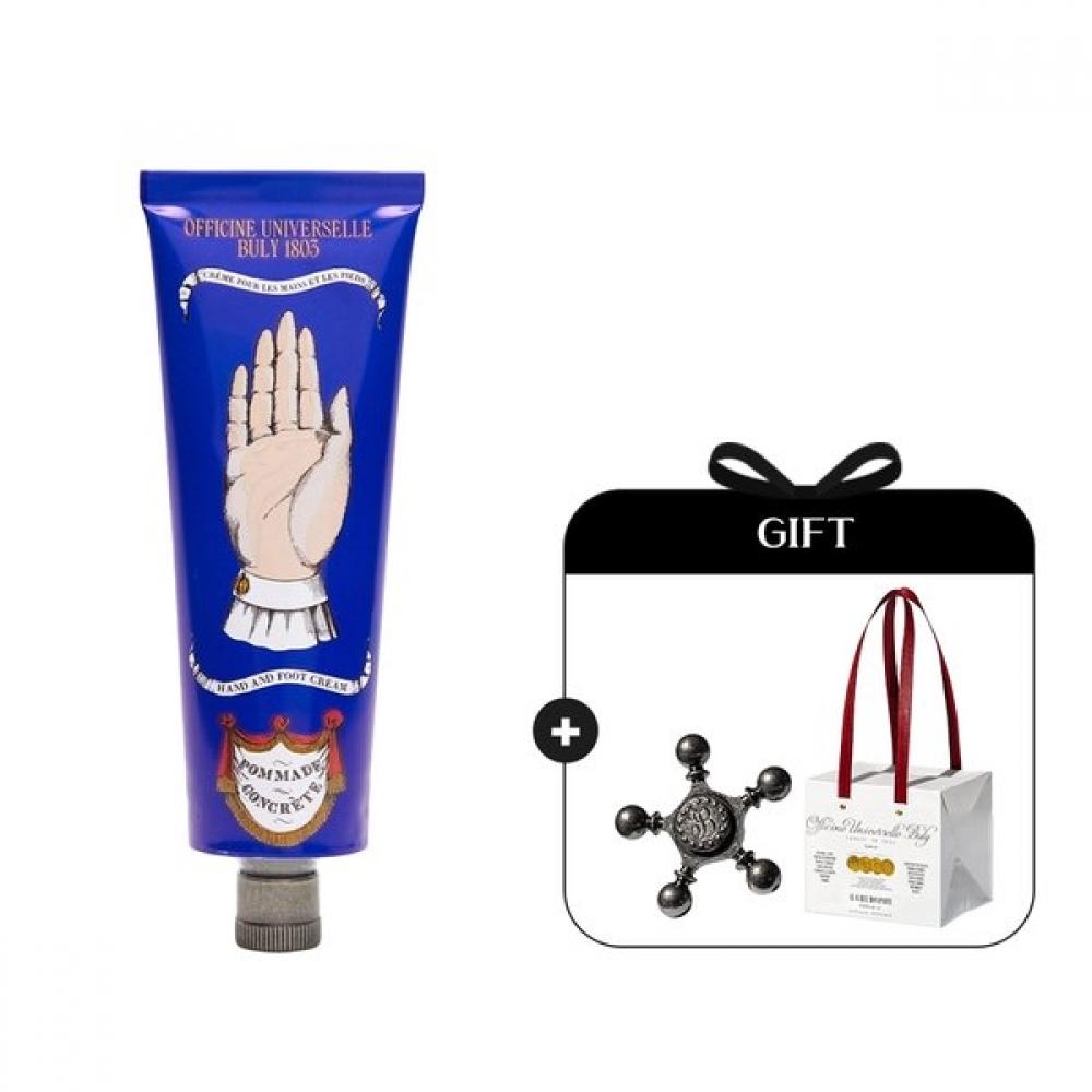 Buly 1803 Pomade Concrete Hand Cream 75ml Single option