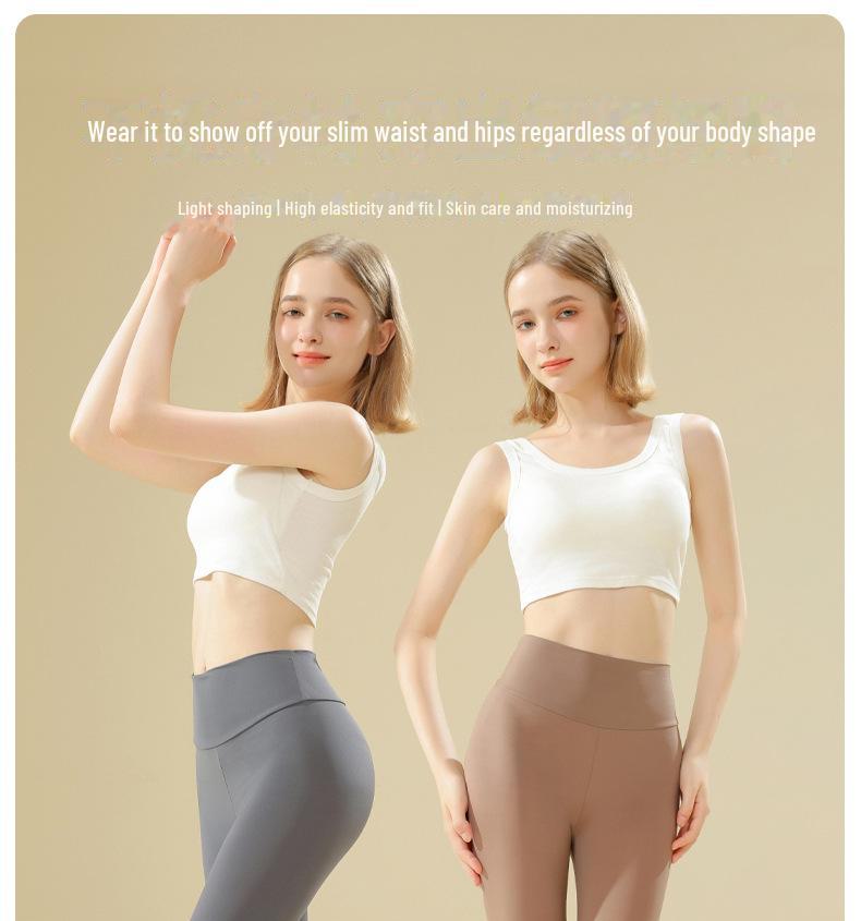 Damskie ultracienkie nawilżające legginsy termiczne z kwasem hialuronowym na jesień i zimę